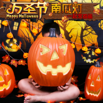 Halloween Pumpkin Lantern Amusement Park School Party Festival Glowing Props Atmosphere Arrangement Decoration Set Ornaments