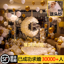 Cours Wedding Scene Placement Creative Supplies Interior Table White Props Online Red Romantic Room Hotel Birthday Surprise Decoration