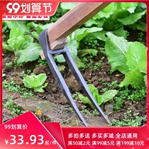Household all-steel long two-tooth hoe two-tooth hoe digging for land planting vegetables farming tools two-tooth agricultural rakes