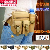 Luya bag chest hanging bag Kettle running Bag Men bag Leisure outdoor multifunctional tools bait bag
