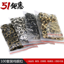 Hand knock chicken eye buckle hollow rivet air eye buckle installation tool set curtain decoration buckle belt hole tag eye buckle