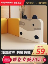 Splice bedside soft bag column baby anti-fall Children Baby anti-drop bedside guard baffle bed fence single universal