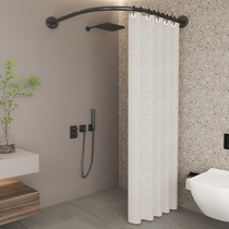 Non-perforated arc rod shower curtain magnetic suction set waterproof cloth shower partition U-shaped L-shaped toilet curtain