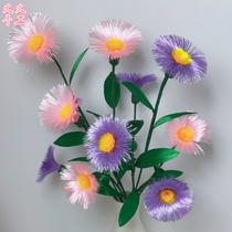 Ribbon Small Daisy Handmade Flower Material Bag Diy Wild Chrysanthemum Suit Kit Dried Flowers Kindergarten Students Creativity