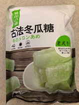 Year Five seasons sugar dong gua tiao shu guo gan old-fashioned traditional dong gua tang preserved fruit snack 108g