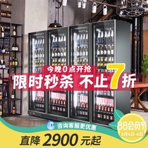 Langluo Lin Beer cabinet Beverage cabinet Wine display cabinet Refrigerated net red freezer Commercial freezer Three-door bar refrigerator