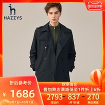Hazzys Haggis autumn casual tooling design windbreaker jacket mens black medium long Korean trend men