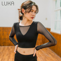 Yoga clothes summer thin fairy fitness set women thin quick-dry summer Net gauze yoga sports running clothes women