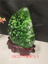 Brazilian Green Crystal Jade Red Jasper ornaments strange stone original stone stone decoration ornamental collection