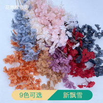 Simulation of new snow cherry blossoms crape myrtle cherry tree hotel wedding wedding hall ceiling decoration background flower arrangement silk flower