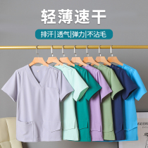 Oral dentist nurse elastic workwear Operating room operating gown Brush hand suit Hand wash clothes Womens short-sleeved thin section