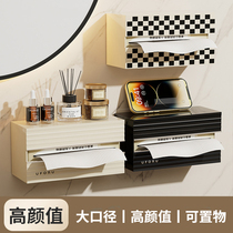 Bathroom tissue box home living room desktop multi-functional light luxury wall hanging punch-free wash towel plastic paper box