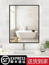 Nordic bathroom mirror Large ins wind dormitory makeup mirror Wall-mounted light luxury vanity vanity mirror Bathroom