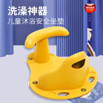 Newborn baby bath bracket suspended bath mat Universal bath rack Bath net Summer tub bath net can sit artifact