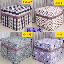 Electric stove cover stove table cover Square fire cover new winter fire table thickened fire heating
