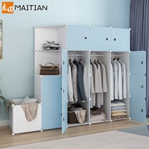 Simple wardrobe storage rack large storage box dustproof plastic household shelf bedside cabinet storage box