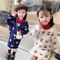 Womens childrens clothing autumn and winter wool set 2021 spring and autumn baby long sleeve skirt two-piece girl wild wear