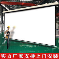 Customized electric projection screen metal anti-light HD household engineering shadow screen 100 inch 180 inch 200 inch 250 inch 300 inch large remote control electric projector screen cloth