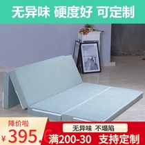 Qin sleep coir mattress tatami folding floor mat double 1 8 meters and wash students soft chamber mattress