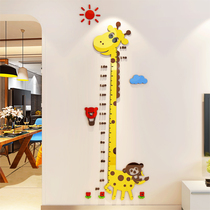 3d Acrylic three-dimensional cartoon Giraffe height wall sticker painting Childrens room Kindergarten living room Baby measuring ruler