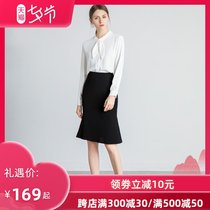 High-end professional suit goddess fan summer formal civil servant interview temperament overalls Chiffon shirt thin skirt