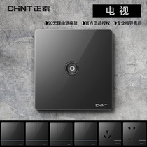 Chint gray black 86 large panel TV socket frameless closed circuit cable TV panel concealed home