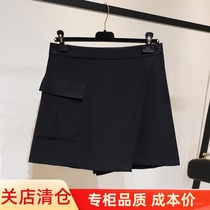 Gao Yuanyuan with pants skirt 2021 summer and autumn new slim trend casual skirt sports skirt womens skirt clearance