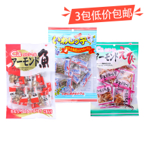 Japan imported small snacks spring house small fish dried almond fish dried dried dried shrimp childrens calcium nutrition supplement