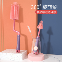 Silicone bottle cleaning brush baby special nipple brush straw washing bottle brush cleaner set artifact