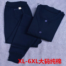 Autumn and winter cotton suit for the elderly plus size autumn pants cardigan dad large size thin thermal underwear