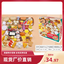 Childrens house kitchen toy baby simulation food Girl cooking cooking rice simulation steamed buns steamer set