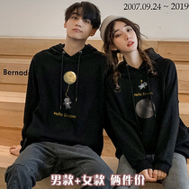 Very fairy couples sweater spring and autumn models 2021 new trend autumn joint coat niche ins Super Fire card