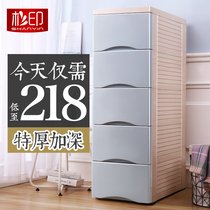 42cm Cedar printed large thick drawer storage cabinet baby childrens wardrobe plastic chest cabinet home locker