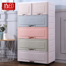 64CM Cedar large padded drawer storage cabinet plastic wardrobe household large capacity locker cabinet