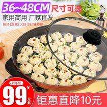 Large electric frying pan single-sided electric baking pan multifunctional commercial flat electric cooker jian bing guo luo bing guo shui jian bao pot