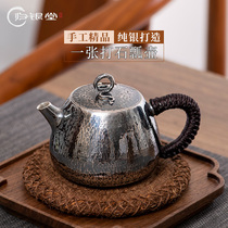 Guiyintang handmade silver pot 999 sterling silver a teapot stone scoop small teapot Kung Fu tea set for home use