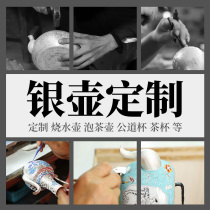 Guiyintang custom deposit special shot link to make up the difference link
