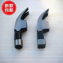 Hammer head pig piglet Mark professional nail hammer non-slip belt magnetic horn hammer wooden well square nail carpentry hammerhead