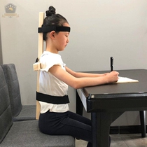 Students sitting posture correction rack to write homework childrens anti-Humpback with troops Station military posture training solid wood cross