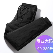 Mens casual cotton pants autumn and winter 2021 New thick warm leg pants outdoor waterproof down cotton pants men
