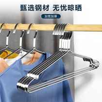Thickened wide-shouldered stainless steel drying rack adult non-slip solid clothes hanging coat support household pants rack drying rack