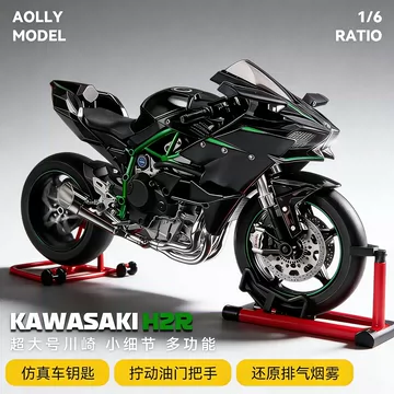 zx25r模型-zx25r模型促销价格、zx25r模型品牌- 淘宝