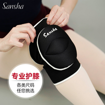 sansha France Three sand dance yoga kneecap children dance and practice the kneeling men and women fitness protective gear