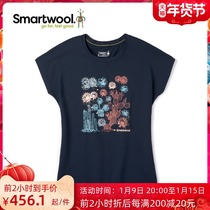 Smartwool Womens Sports Short Sleeve T-shirt 150 Series Moisture Wool Print Short Sleeve 6138 6139 6137