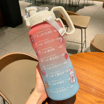 Sports and fitness super large kettle men and women students portable net Red large capacity scale large water Cup 2000ml high temperature resistant