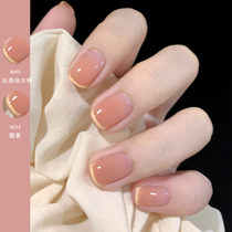 2021 New colour autumn and winter display white nail polish free of baking fast dry persistent without falling color unexfoliating net red explosive nude color