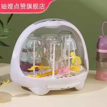 Baby bottle storage box milk bottle drying rack dustproof with lid drain transparent baby tableware storage box large