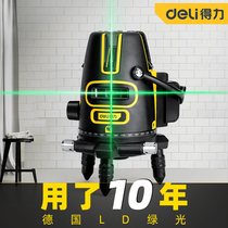 High-precision strong light thin line green light automatic line leveling water meter engineering measurement