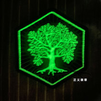 Embroidery Luminous Life Tree Magic Sticker Chapters Tactical Morale Zhang Arms Chapter Outdoor Backpack stamp reengraving version