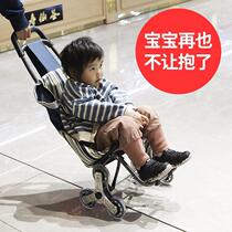 Shopping bag trailer hand-pulled car six-wheeled climbing vegetable shopping car pull car foldable portable elderly